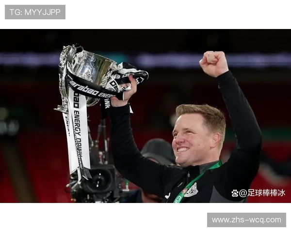 埃迪·豪：球队努力值得肯定，下半场前15分钟付出代价