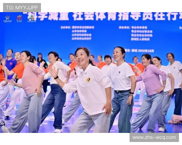 浙江社会体育指导员组织健身活动，成群众体育主力军