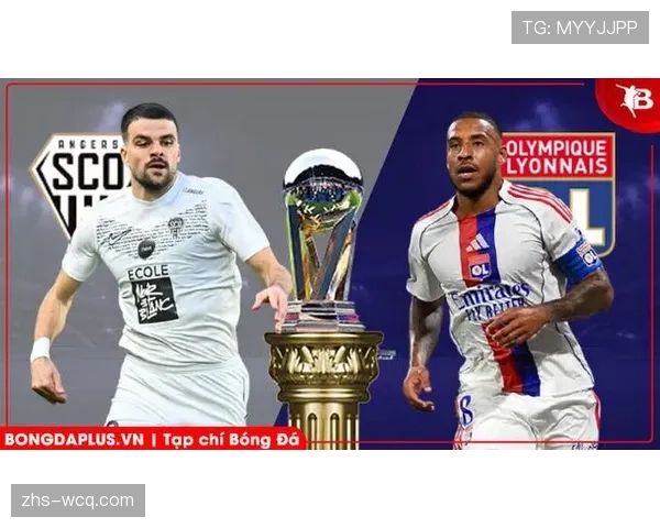 昂热主场0-0闷平里昂，双方均无建树